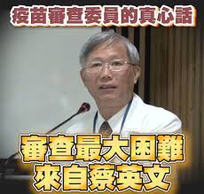 校長的話 願景及使命 歷史背景 策略發展計劃 大學管治及組織 大學要員 榮譽博士及院士 資料及統計數字便覽 刋物. Fgwo0gwgwr3xzm