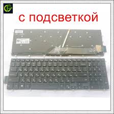 Choose yes to delete driver. New For Dell Inspiron 15 5565 5567 5570 5575 7566 7567 Keyboard Us Computer Components Parts Laptop Replacement Parts