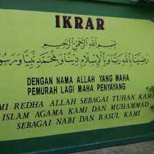 Hantar ke alamat sekolah : Photos At Sekolah Rendah Islam Al Amin 1 Tip From 36 Visitors