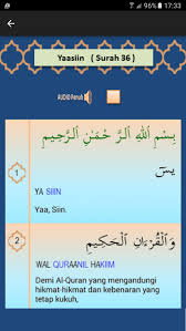 Dinamai yaasiin karena dimulai dengan huruf yaasiin. Surah Yasin For Android Apk Download