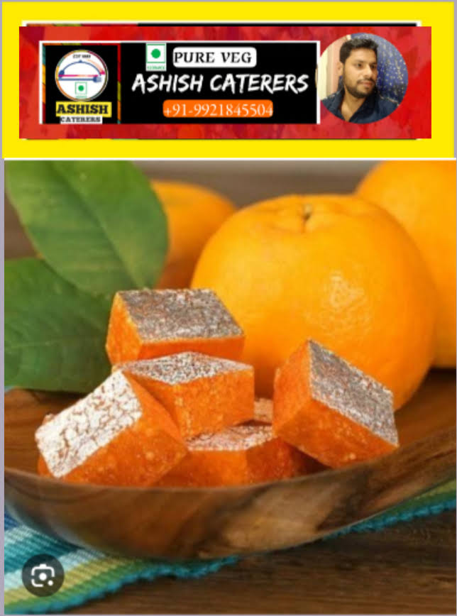 Santra Burfi product image