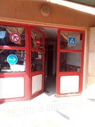 Auto race tracks in reims. Patte D Oie Rue 149 Numero 27 Auto Ecole Teranga Facebook