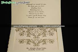 Wedding Cards Invitation Card Printing Wedding Cards Wedding Invitation Paper