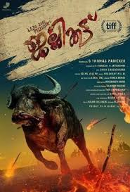 But a rogue genetic experiment gone awry mutates this gentle ape into a raging creature of enormous size. Jallikattu 2019 Film Wikipedia