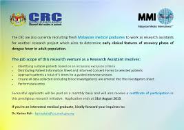 We'd like to set additional cookies to understand how you use gov.uk, remember your settings and improve government services. Mmi Malaysia Great News A Very Rare Job Opportunity Has Facebook