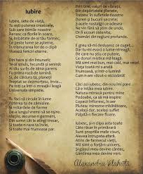 Mă trezesc de dimineaţă, prima grijă eşti tu Pin By Marina Mihnev On Poezii Person Personalized Items Receipt