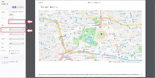 Googleマップでの地図の印刷方法 A4サイズで大きく印刷 スマホで印刷はできる スマホアプリやiphone Androidスマホなどの各種デバイスの使い方 最新情報を紹介するメディアです