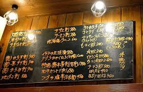 お電話お待ちしております ( ´ω` ) お問い合わせ： 0936221001. è£è·¯åœ°ã«ã‚ã‚‹ãƒŸã‚·ãƒ¥ãƒ©ãƒ³æŽ²è¼‰åº— é­šè™Ž åŒ—ä¹å·ž é»'å´Ž Travel Entertainment