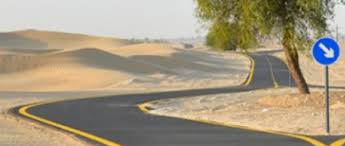 Maybe you would like to learn more about one of these? New Dubai Cycling Track To Open In October What S On