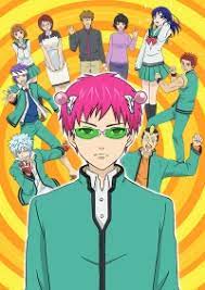 Chounouryokusha saiki kusuo no ψ nan; The Disastrous Life Of Saiki K Anime Anisearch