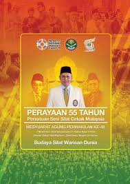 Diploma / ijazah sarjana muda @ kolej universiti yayasan pahang (ucyp) syarat utama pelajar perlu mendapatkan penajaan dari ptptn terlebih dahulu (tertakluk kepada syarat & kelayakan ptptn). Buku Laporan Tahunan Psscm 2019 By Hars Pro Issuu