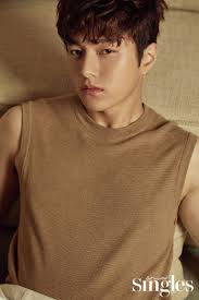 Born march 13, 1992), known professionally as l, is a south korean singer and actor. Actor Spotlight L Dramabeans Korean Drama Recaps