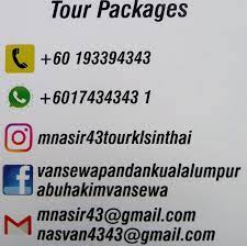 Anggaran minyak kereta dari kl ke singapore. Van Sewa Pandan Kuala Lumpur Posts Facebook