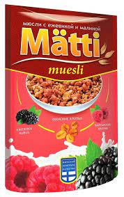 Мюсли matti банан и шоколад 250г. Myusli Matti S Ezhevikoj I Malinoj Otzyvy Pokupatelej