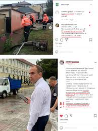 Утром 15 августа в анапе снова пошел сильный дождь. Anapa Segodnya Novosti I Sobytiya Kurorta Blogi I Otzyvy Anapchan