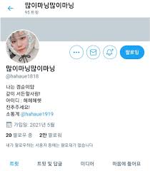 터키 리세리 쇼 올노출 실시간