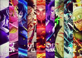 twoucan ハゲたhg丸 e learning忘れないで 壁紙 アニメ 鬼滅の刃壁紙 忘れないで