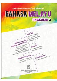 Buku teks sejarah tingkatan 1 sekolah menengah ini ditulis berdasarkan kurikulum standard sekolah menengah (kssm) yang disediakan oleh kementerian pendidikan malaysia. Buku Teks Bahasa Melayu Tingkatan 1 Gambar Buku Teks Bahasa Melayu Tingkatan 1 Justeru Itu Buku Teks Juga Diambil Berat Sebagai Medium Yang Perlu Diolah Dari Sudut Kepenggunaan Di Dalam Kelas Nurulfebruari