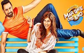 Watch Movies Online Mar Gaye Oye Loko 2018 Punjabi Movie Watch Online Free Download In 2020 Full Movies Online Free Free Movies Online Download Free Movies Online