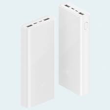 Next to 10000mah power banks, the 20000mah ones are some of the most popular capacity models. Xiaomi Plm18zm White Power Banks Sale Price Reviews Gearbest