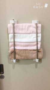 これがタオル置きに使える ユニットバス 収納 バスルーム 収納 アイデア バスタオル 収納