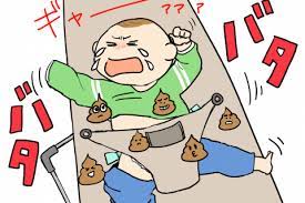 ボード 子育て のピン