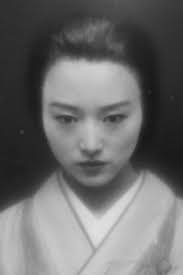 Infamy, chronicles a series of bizarre deaths that haunt a japanese american drawn from the rich and ancient history of yōkai (supernatural monsters that bring good fortune or ill) i enjoyed season one & am enjoying season two. Yuko Tanabe The Terror Wiki Fandom