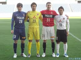 The latest tweets from @redsofficial 10å¹´å‰ æµ¦å'Œãƒ¬ãƒƒã‚ºã¯æœ¬æ°—ã§ è¦ªé›¢ã‚Œ ã‚'ç›®æŒ‡ã—ã¦ã„ãŸ ãƒ‹ãƒ¥ãƒ¼ã‚¹ã‚¤ãƒƒãƒ By æ—¥åˆŠå·¥æ¥­æ–°èžç¤¾