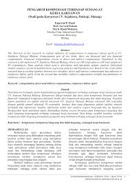 Limba desa rutin dilaksanakn setiap tahun. Http Administrasibisnis Studentjournal Ub Ac Id Index Php Jab Article Viewfile 415 611