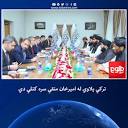TOLOnews Official (@tolonewsofficial) • Instagram photos and videos
