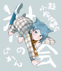 Nagisa Shingetsu Danganronpa Another Episode Ultra Despair Girls Danganronpa Danganronpa Characters Anime Nagisa shingetsu is the vice leader of the warriors of hope, in charge of the sage class. nagisa shingetsu danganronpa another