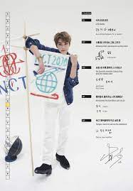 xiaojun nct resonance pt 2 digital booklet nct pas foto kartu