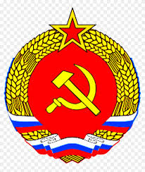Downloads including pictures in gif, jpg, jpeg, png, bmp, jif, tiff, and graphics interchange format is a popular graphics format capable of storing compressed data without loss of quality. Soviet Png East Germany Emblem Transparent Png 997x1127 1970891 Pngfind