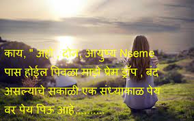 Pin On Your Pinterest Likes New sher shayari are included in the post on daily basis. pin on your pinterest likes