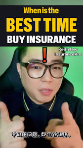 🎯 When’s the best time to buy insurance? The answer: Yesterday. Here’s why  getting covered in your 20s beats waiting for your 30s or 40s:, 💡 Lock in  lower premiums, 🛡️ Avoid future health loading, ⏳ ...