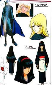 The Eternal Captain Harlock — aube-in-arcadia: Colored character sheets  from...