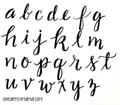 Lettering is considered an art form, where each letter . Basic Hand Lettering Alphabet Practice Amy Latta Creations Basic Hand Lettering Lettering Alphabet Hand Lettering