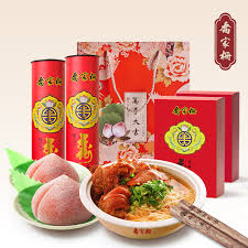 Another great birthday gifts for elderly is an electric lift chair. Buy Jia Gate Pastry Peach Birthday Gift In Return For The Elderly Birthday Birthday Gift Birthday Gift Full Moon Ceremony In Cheap Price On Alibaba Com