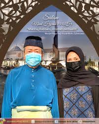 Majlis sambutan maal hijrah 2019. C1nt0ghtsjjj3m