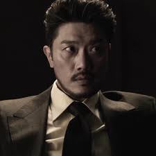 Kdrama My Name: A Closer Look at Cho Mu-jin