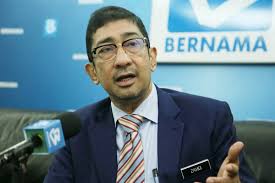Kementerian perdagangan antarabangsa dan industri. Wakil Media Bertemu Timbalan Menteri Bincang Nasib Peserta Industri Utusantv