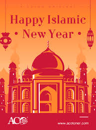Maybe you would like to learn more about one of these? Happy Islamic New Year Aco