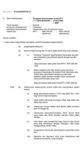 Jawatan kosong terkini jabatan hutan negeri sarawak warganegara malaysia yang berminat bekerja di sektor kerajaan dan berkelayakan dipelawa untuk memohon sekarang juga iaitu Vacancy Pustaka Sarawak Pejabat Tenaga Kerja Kuching Facebook