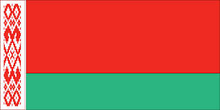 Le drapeau national de la biélorussie est un drapeau rouge et vert avec un motif d'ornement blanc le dessin de base du drapeau national de la biélorussie a été décrit pour la première fois dans le. Le Drapeau Du Belarus Les Plus Beaux Drapeaux Du Monde