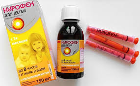 Nei bambini di età compresa tra 3 e 6 mesi limitare la somministrazione a quelli di peso superiore ai 5,6 kg. Sciroppo Per Bambini Nurofen A Temperatura Istruzioni Per L Uso Composizione Dosaggio