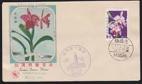 Image result for Polystachya kermesina