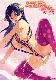 成人漫畫】[武田弘光][シスターブリーダー][姊妹調教飼育者][無修正] [230P] – Avbebe  高清H動畫♥最新里番♥成人動畫♥3D動畫♥成人動漫♥A片♥Ecchi