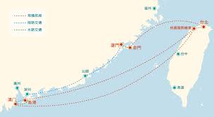Special wind and weather forecast for windsurfing, kitesurfing and other wind related sports. å¦‚ä½•åˆ°é‡'é–€ é‡'é–€è§€å…‰æ—…éŠç¶²
