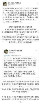가챠겜 운영진이 생각하는 무과금유저 | 유머 게시판 | RULIWEB