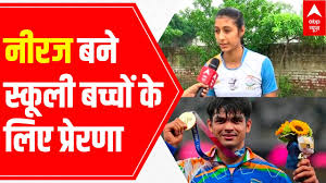 India's neeraj chopra today created history by winning a gold medal. Gqkma187bmjkmm